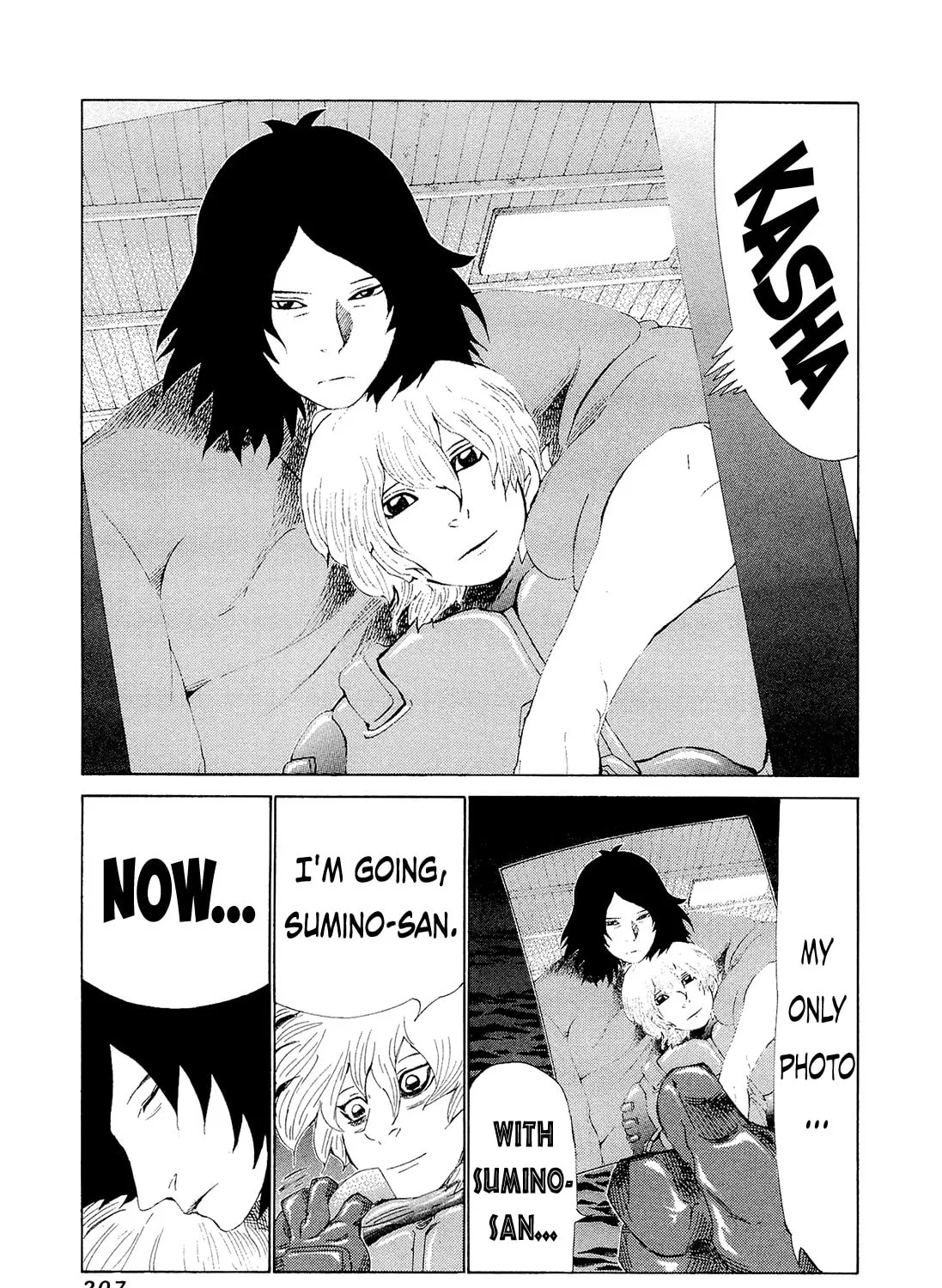 Read 81 Diver chapter 200 image 32 on Lezhin