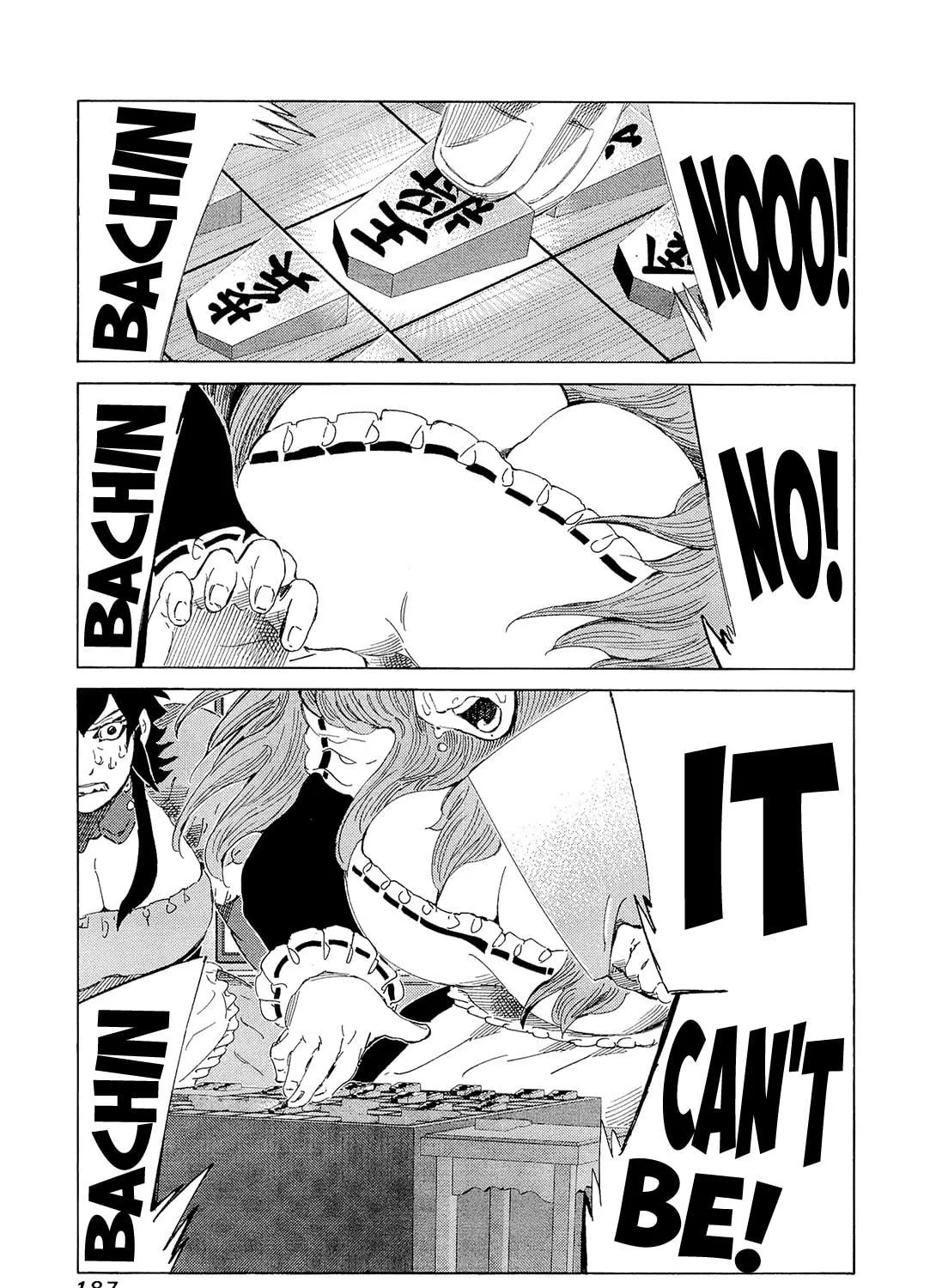 Read 81 Diver chapter 200 image 4 on Lezhin