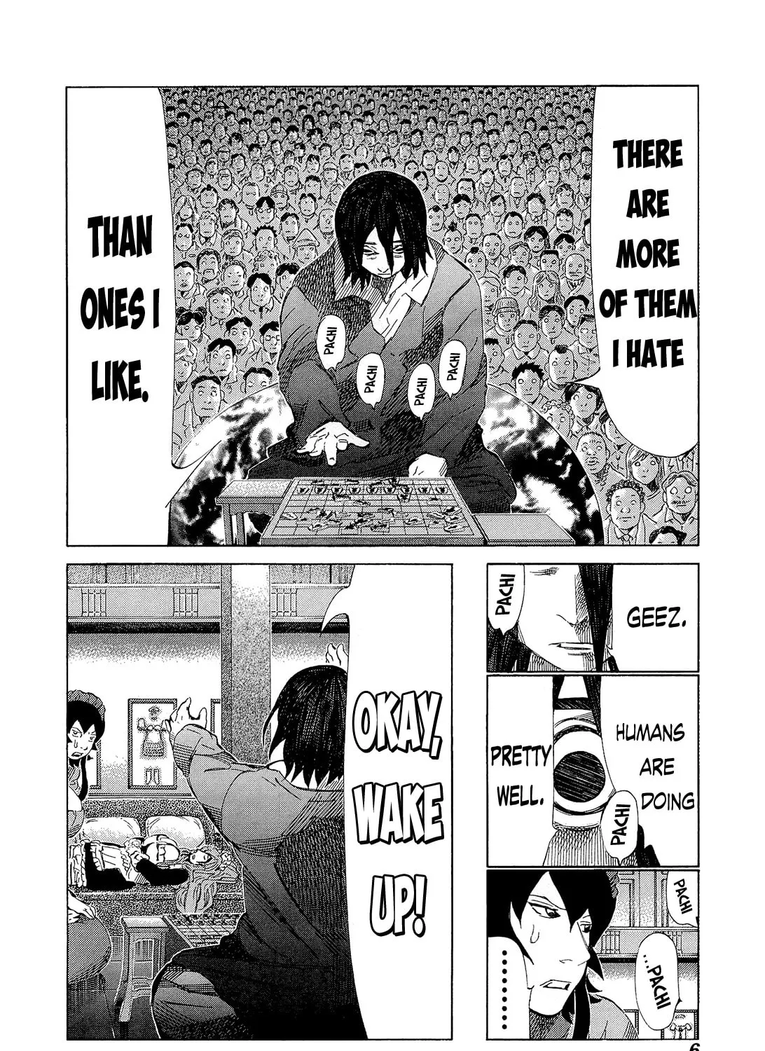 Read 81 Diver chapter 201 image 12 on Lezhin