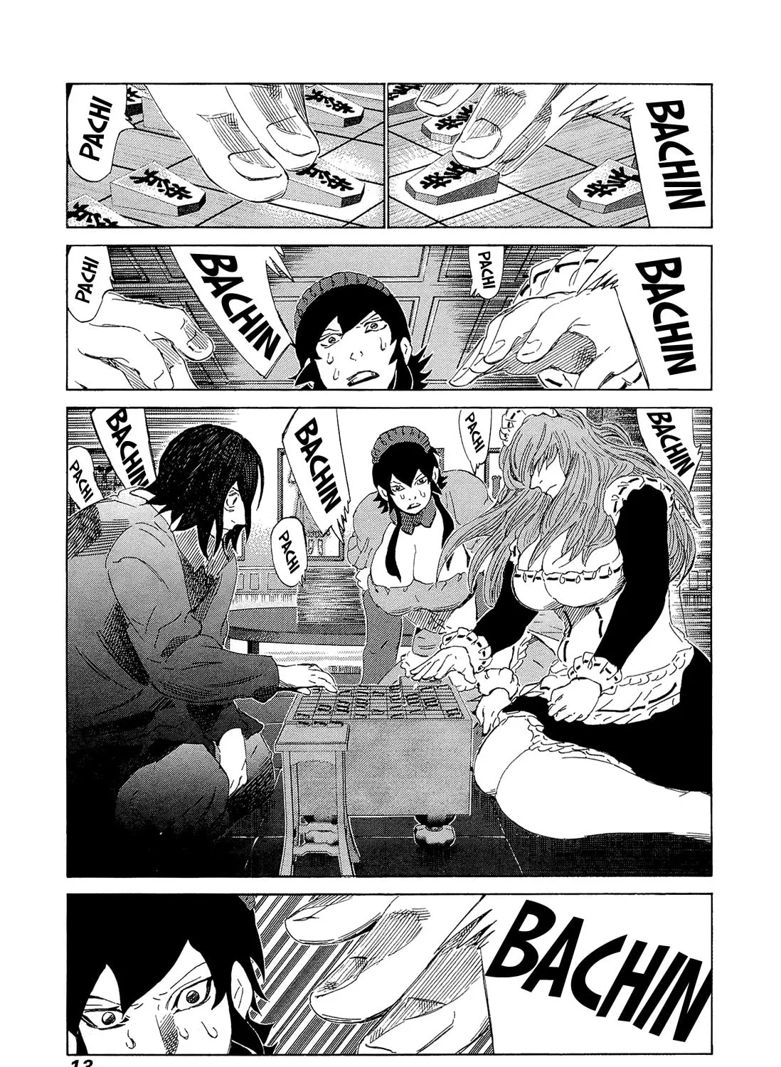 Read 81 Diver chapter 201 image 24 on Lezhin