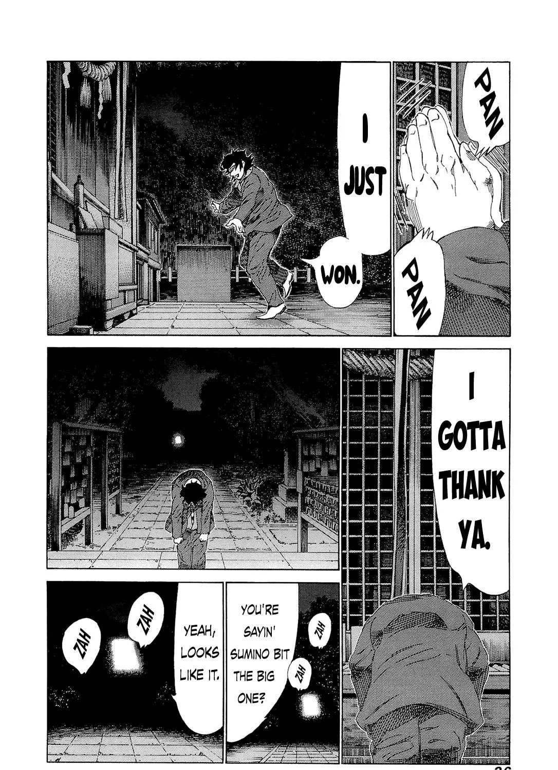 Read 81 Diver chapter 202 image 10 on Lezhin