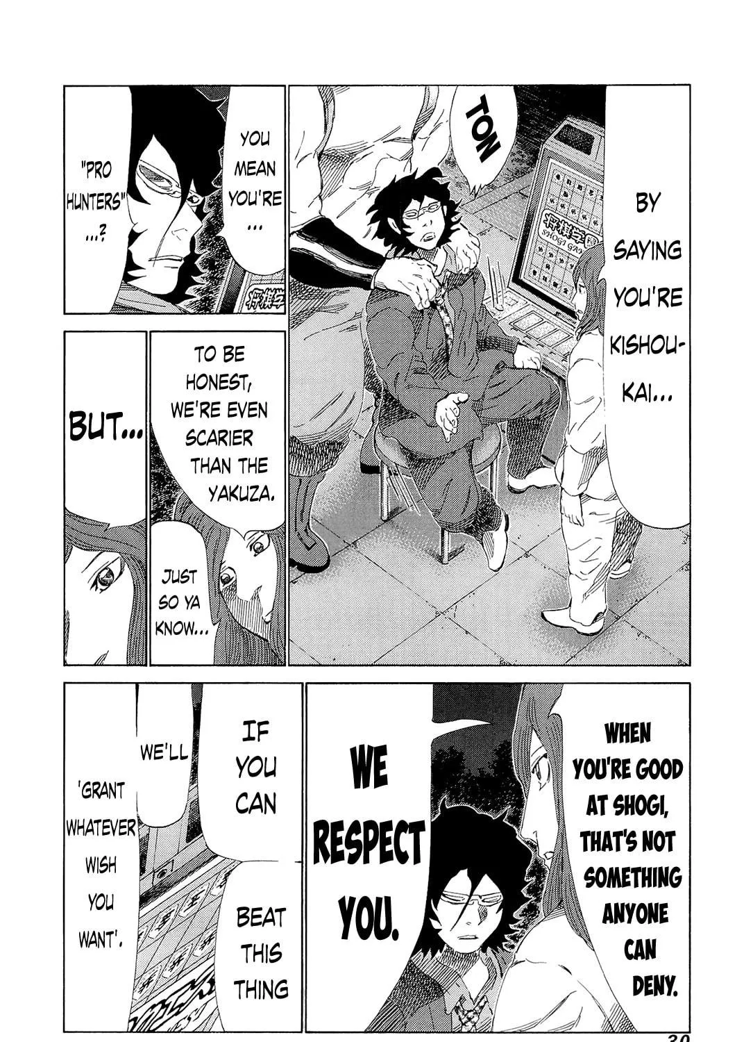 Read 81 Diver chapter 202 image 16 on Lezhin