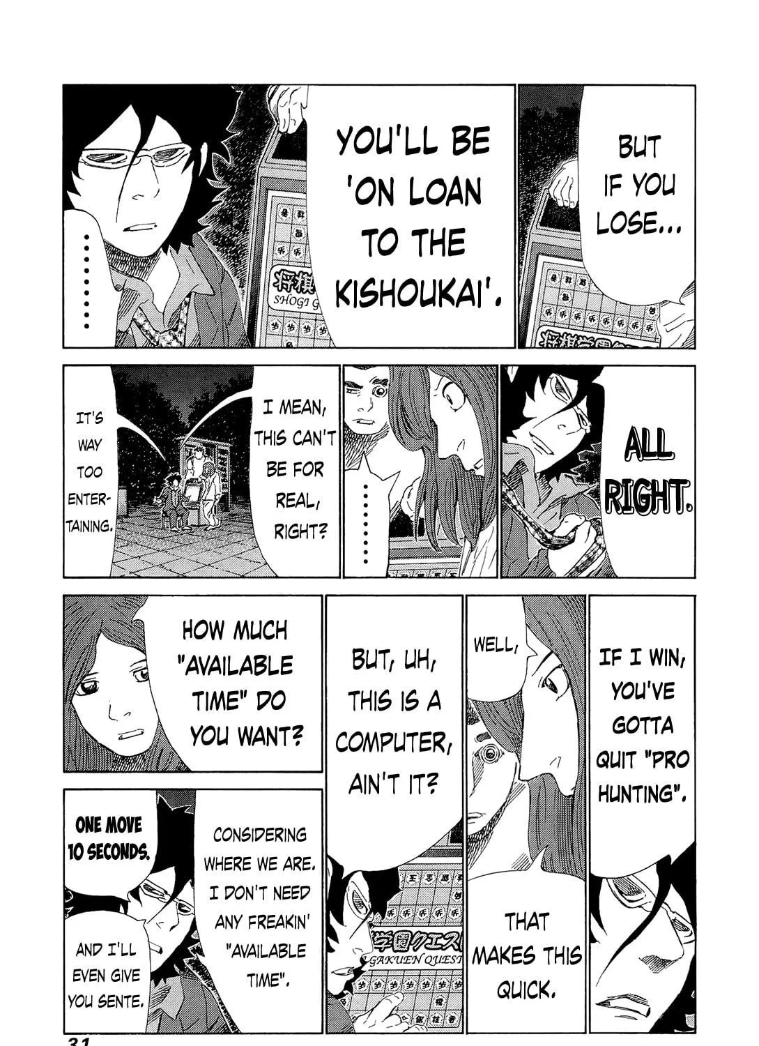 Read 81 Diver chapter 202 image 18 on Lezhin