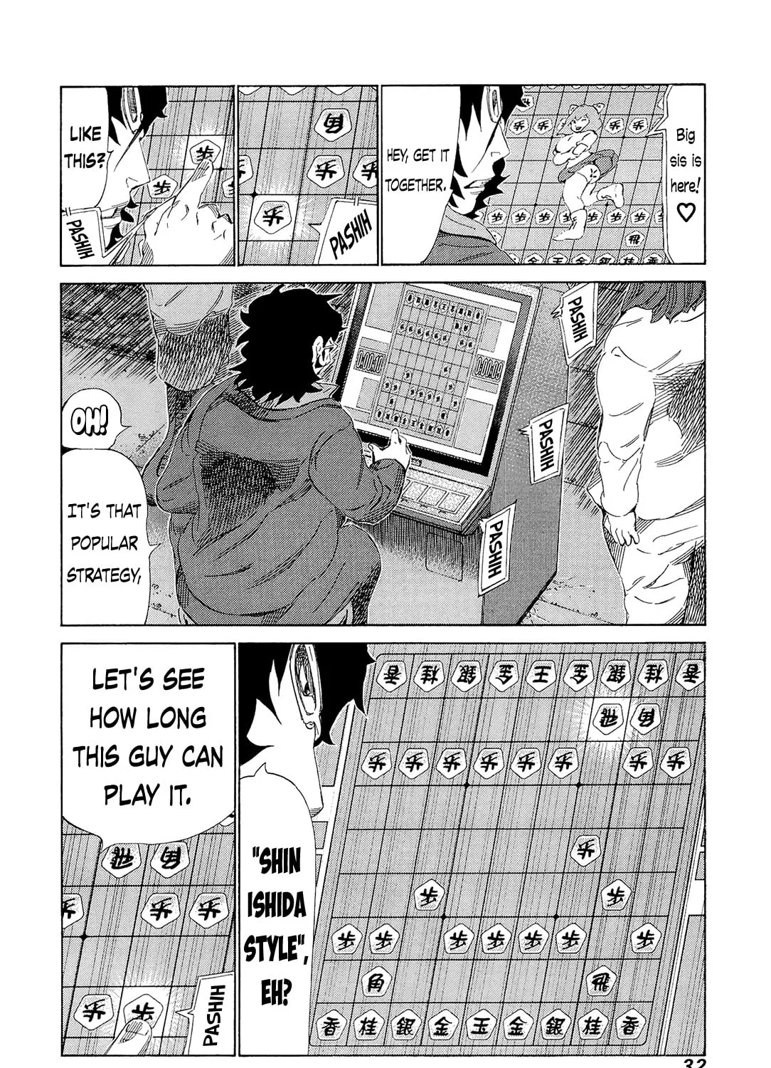Read 81 Diver chapter 202 image 20 on Lezhin