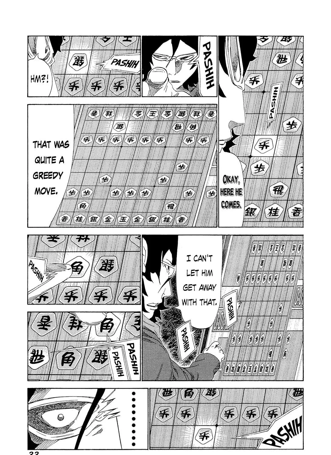 Read 81 Diver chapter 202 image 22 on Lezhin