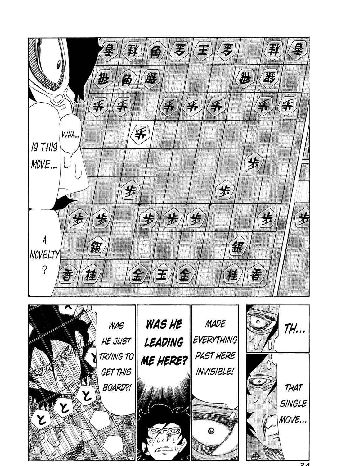 Read 81 Diver chapter 202 image 24 on Lezhin