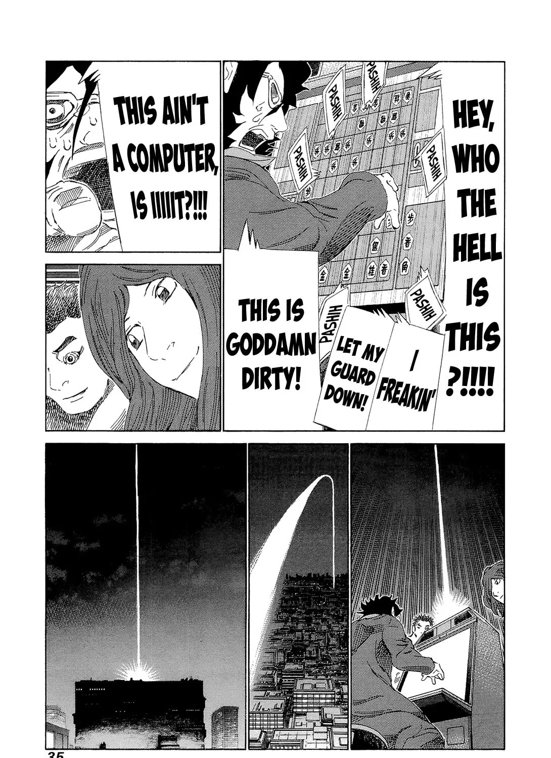 Read 81 Diver chapter 202 image 26 on Lezhin