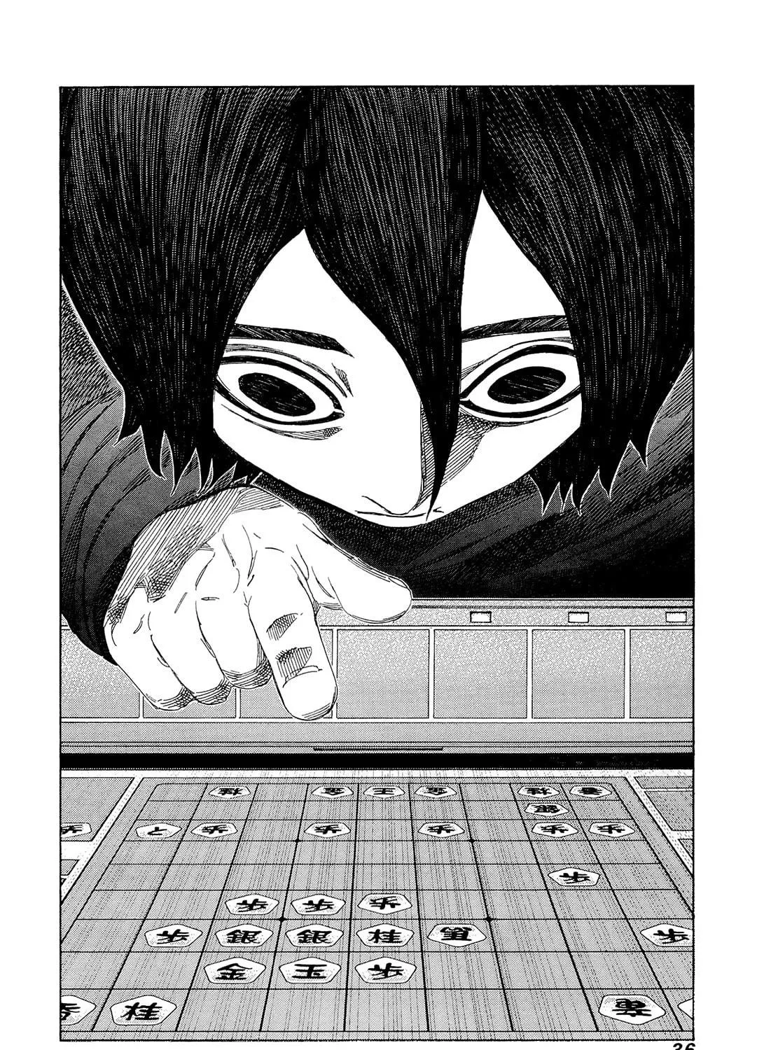 Read 81 Diver chapter 202 image 28 on Lezhin