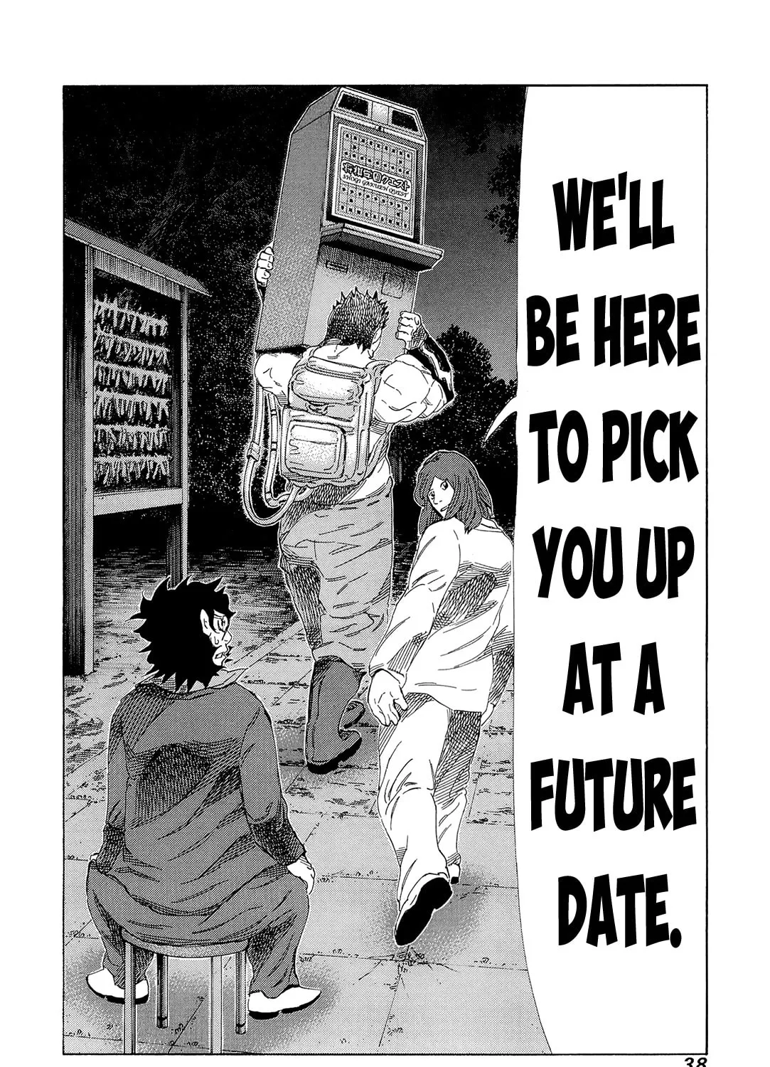 Read 81 Diver chapter 202 image 32 on Lezhin