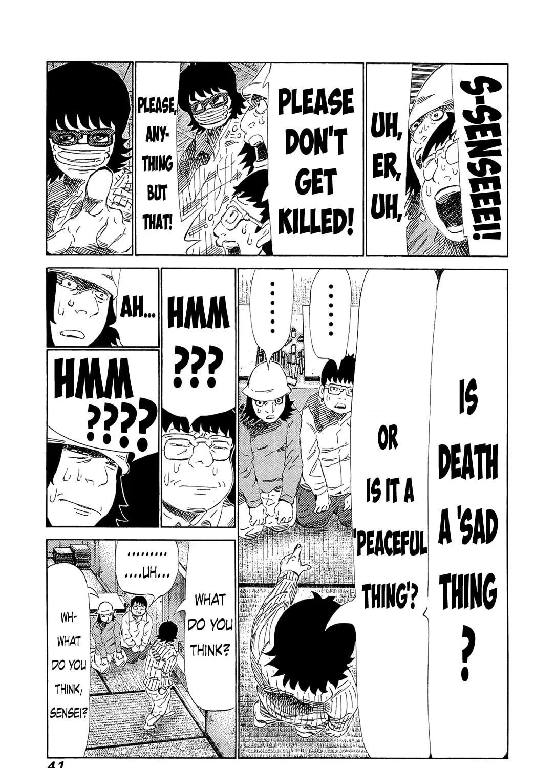 Read 81 Diver chapter 203 image 4 on Lezhin