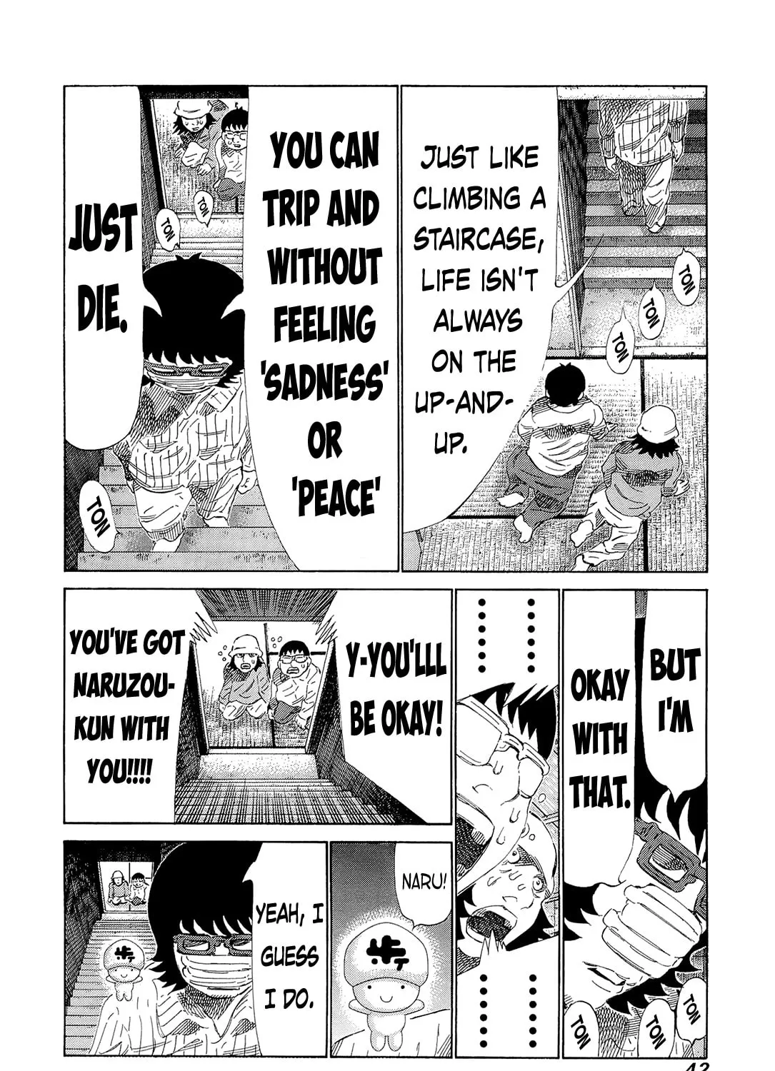 Read 81 Diver chapter 203 image 6 on Lezhin
