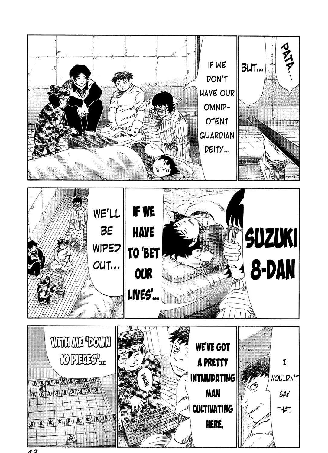 Read 81 Diver chapter 203 image 8 on Lezhin