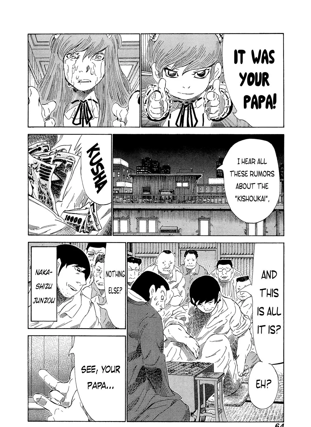 Read 81 Diver chapter 204 image 14 on Lezhin
