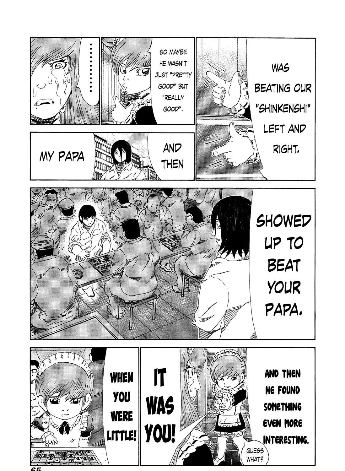 Read 81 Diver chapter 204 image 16 on Lezhin