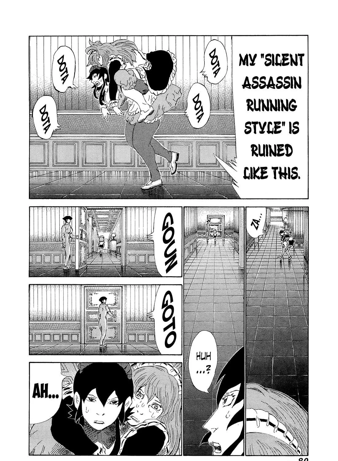 Read 81 Diver chapter 205 image 10 on Lezhin