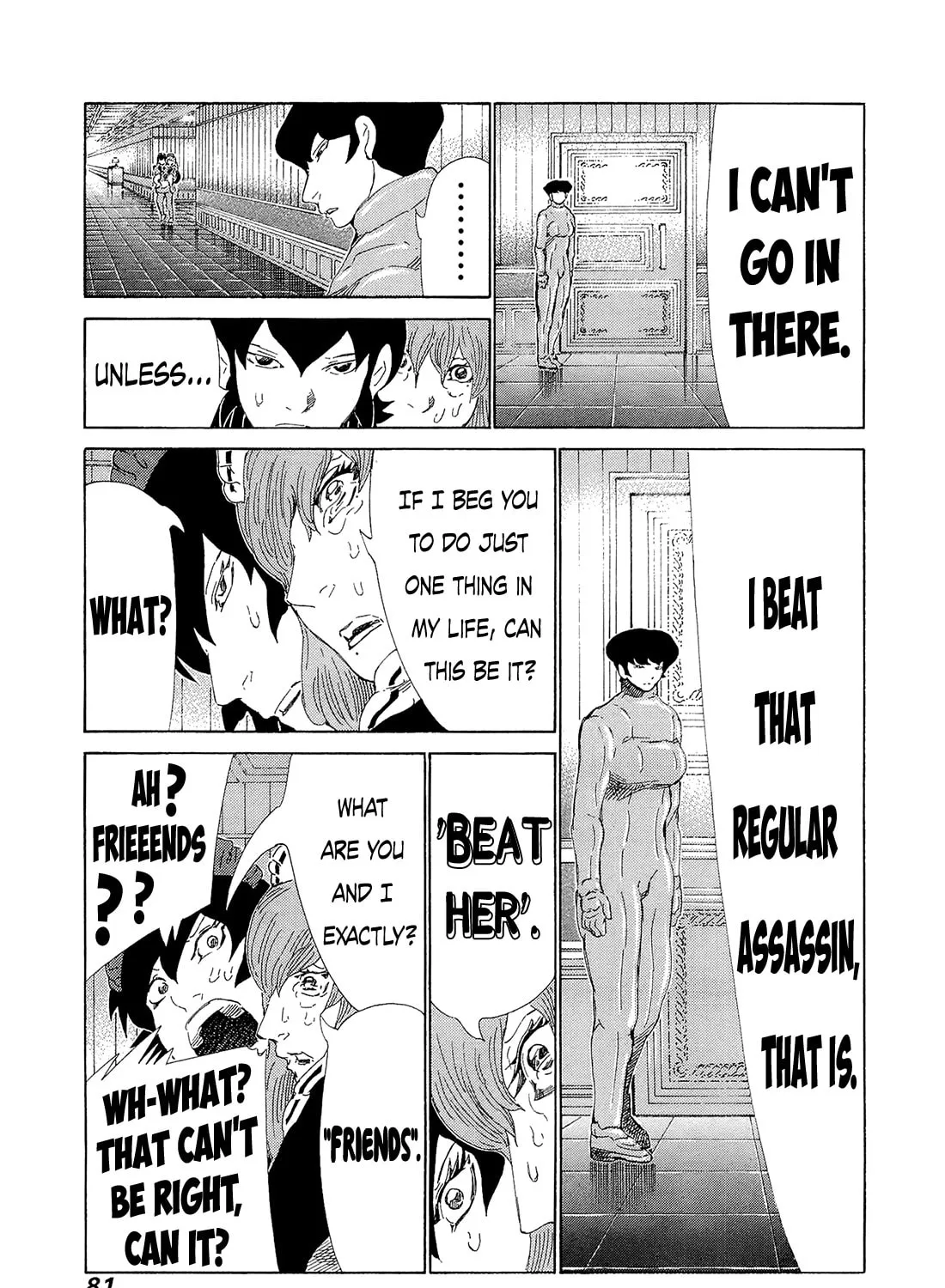 Read 81 Diver chapter 205 image 12 on Lezhin