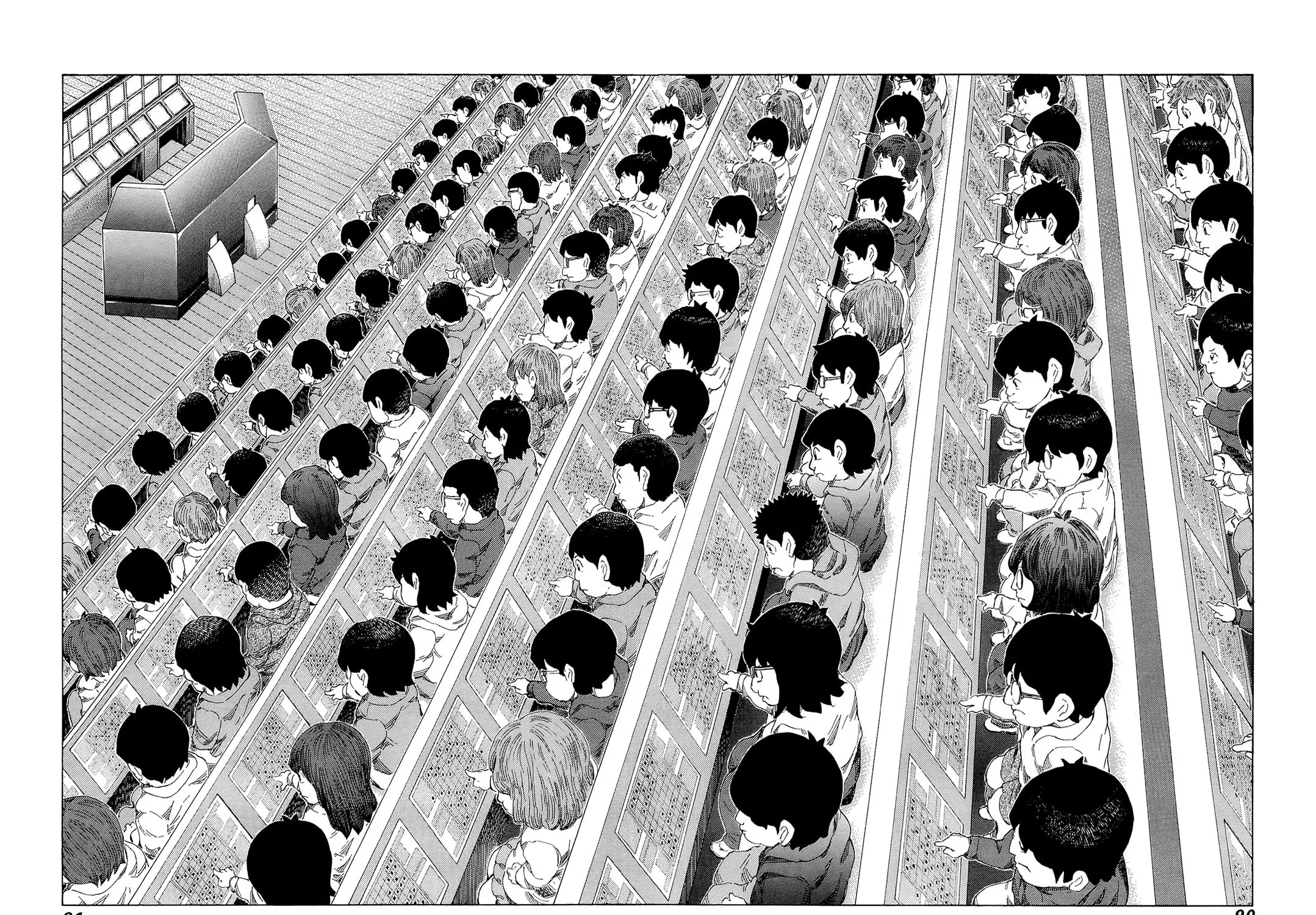 Read 81 Diver chapter 205 image 30 on Lezhin