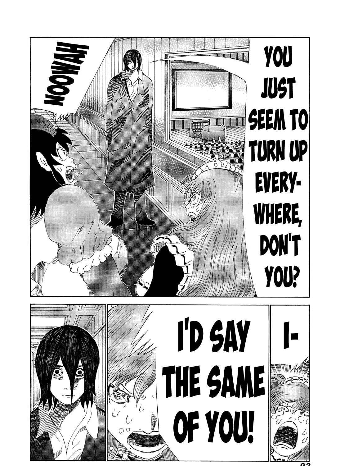 Read 81 Diver chapter 205 image 32 on Lezhin