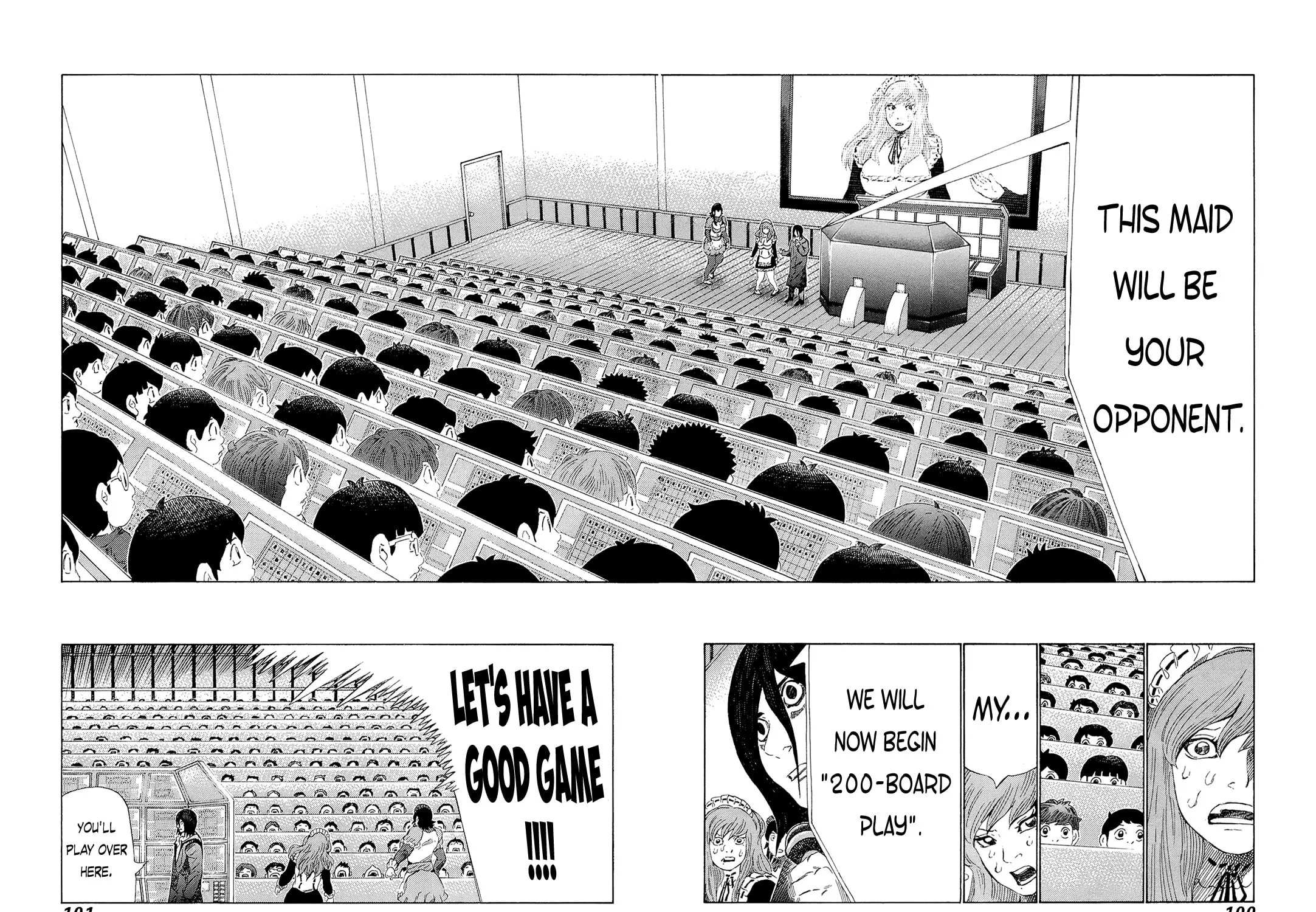 Read 81 Diver chapter 206 image 10 on Lezhin