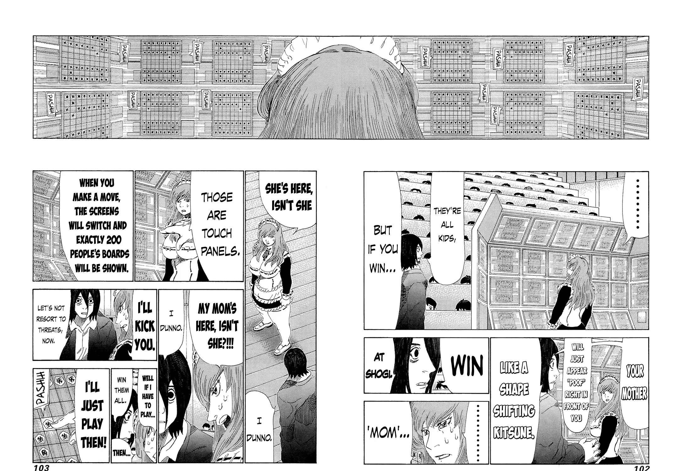 Read 81 Diver chapter 206 image 12 on Lezhin