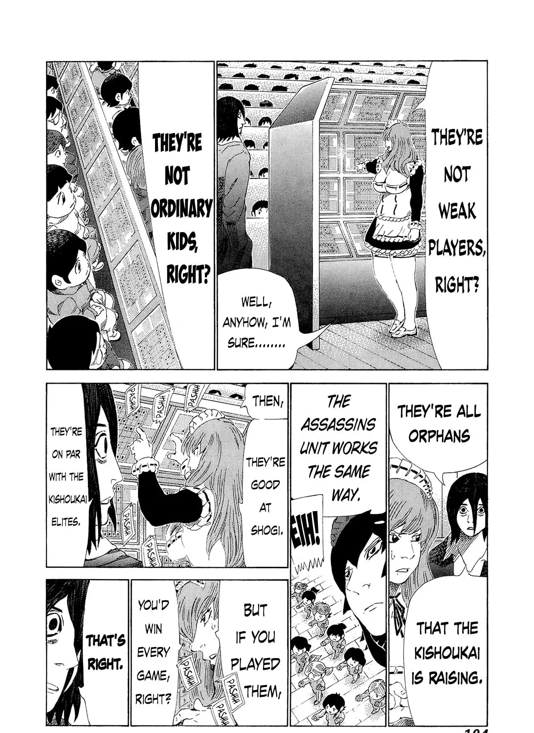 Read 81 Diver chapter 206 image 14 on Lezhin