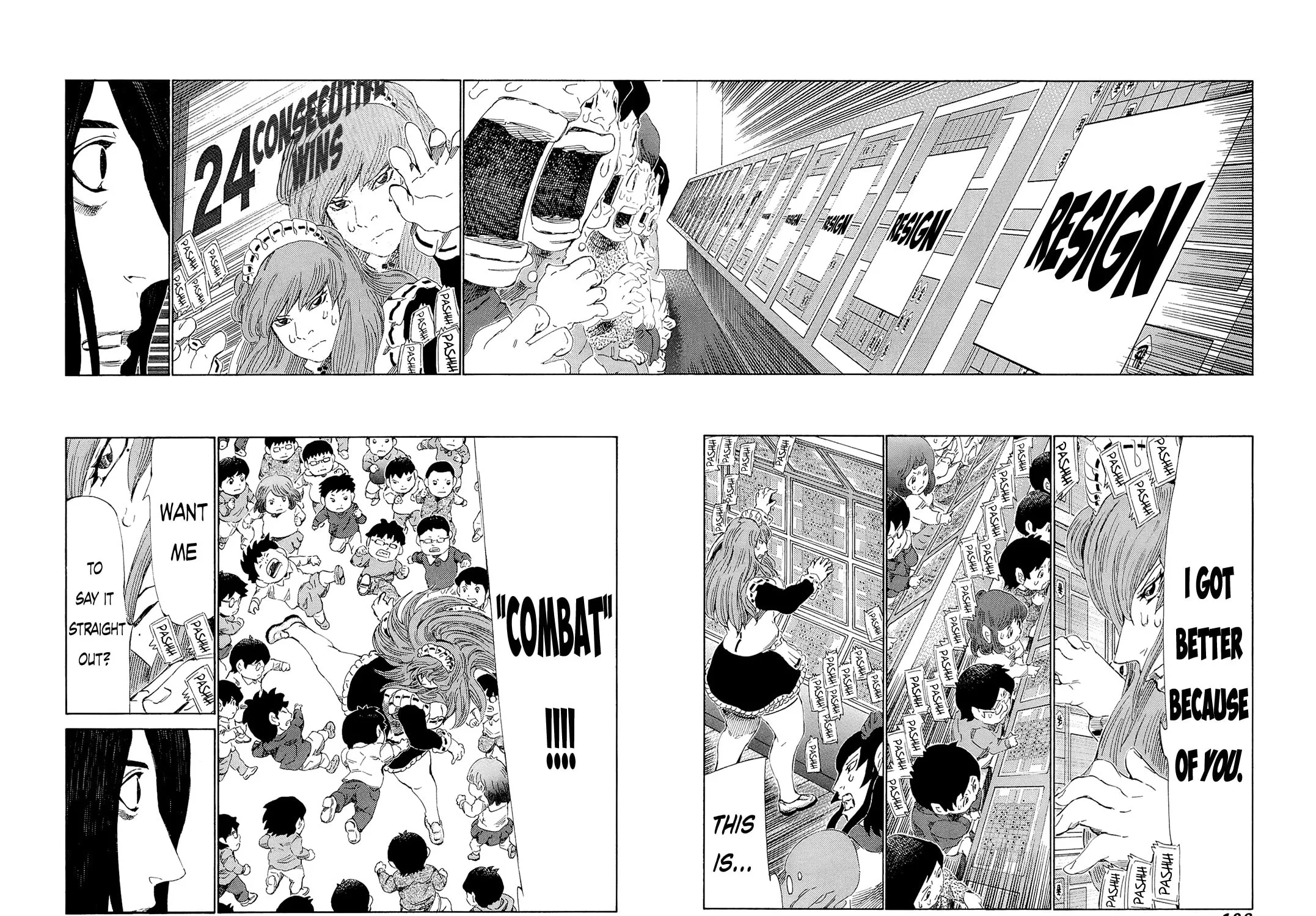 Read 81 Diver chapter 206 image 18 on Lezhin