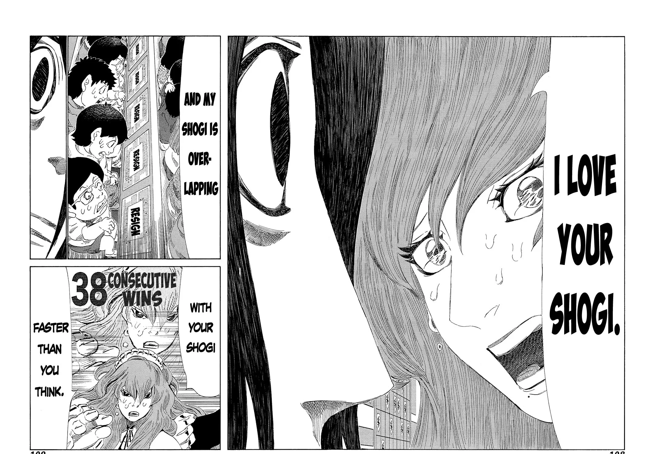 Read 81 Diver chapter 206 image 20 on Lezhin