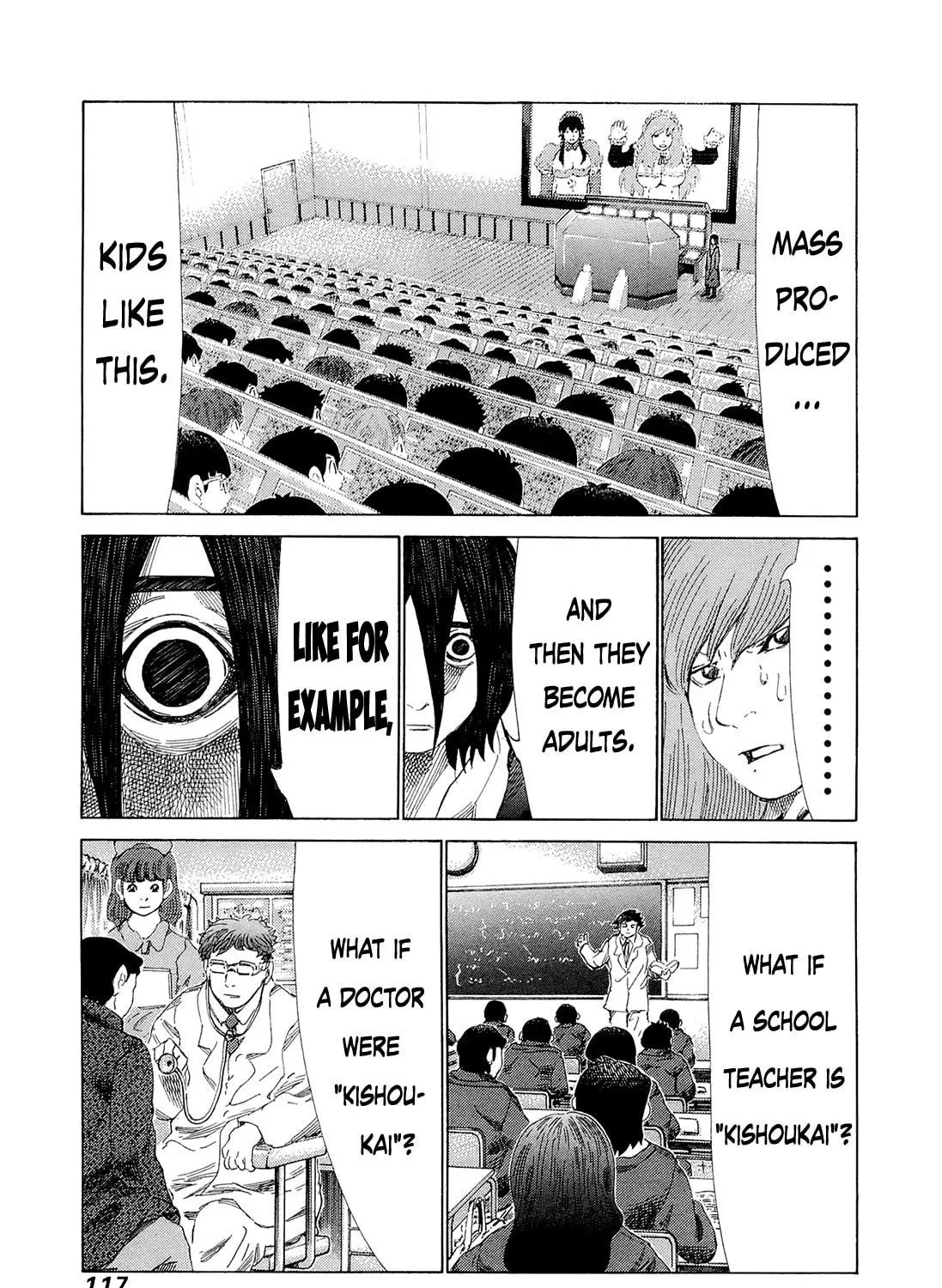 Read 81 Diver chapter 207 image 10 on Lezhin