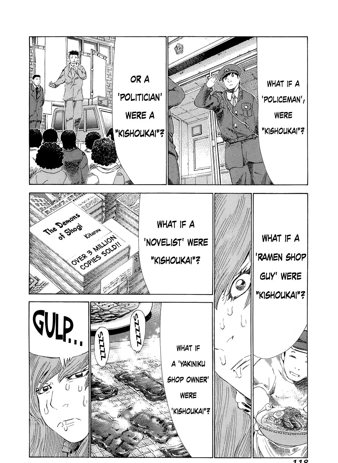 Read 81 Diver chapter 207 image 12 on Lezhin