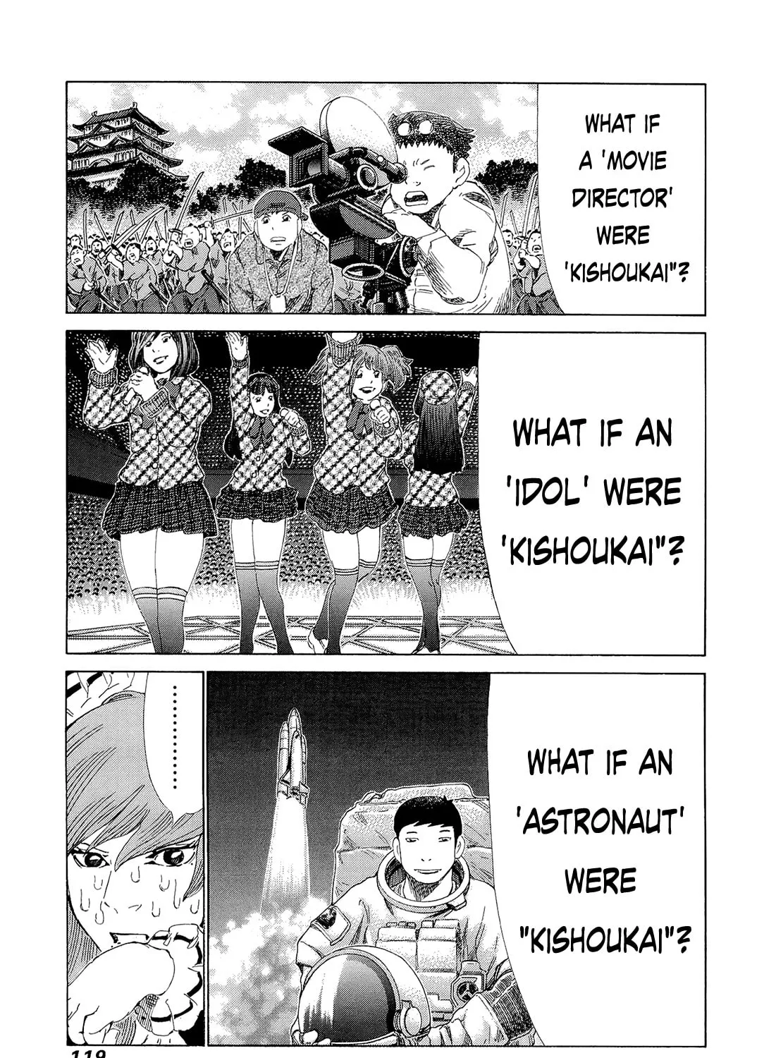 Read 81 Diver chapter 207 image 14 on Lezhin
