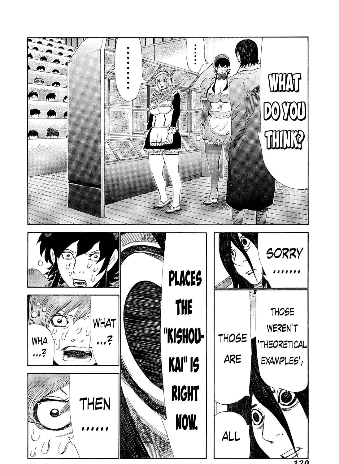 Read 81 Diver chapter 207 image 16 on Lezhin