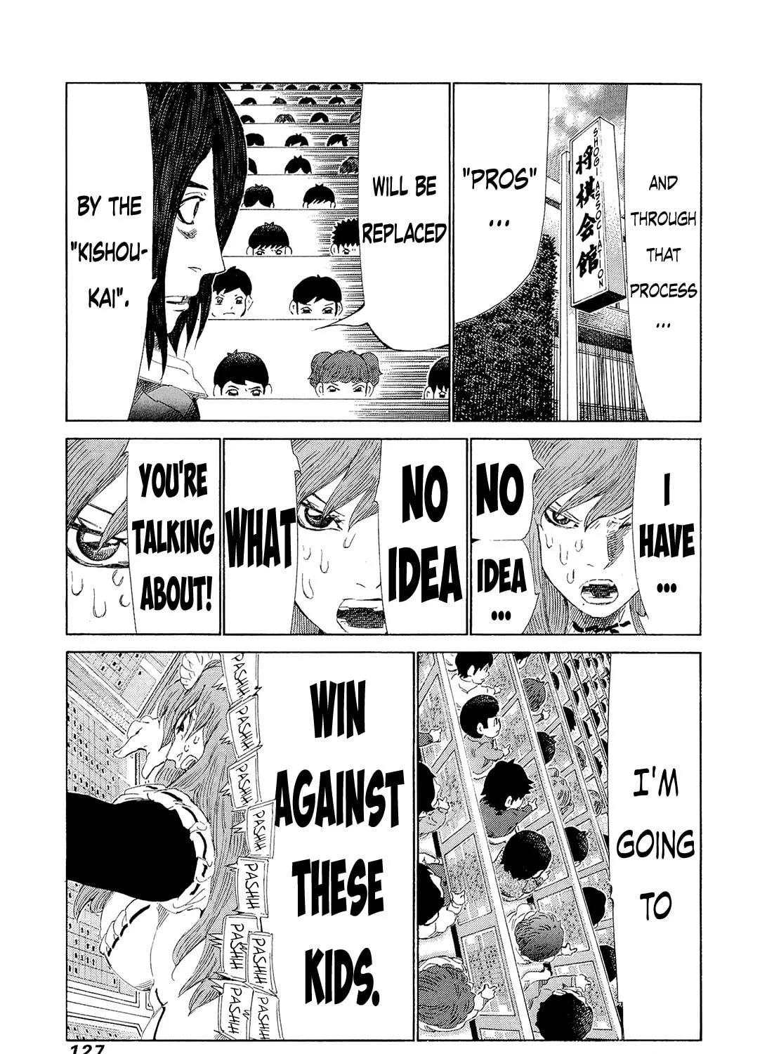 Read 81 Diver chapter 207 image 28 on Lezhin