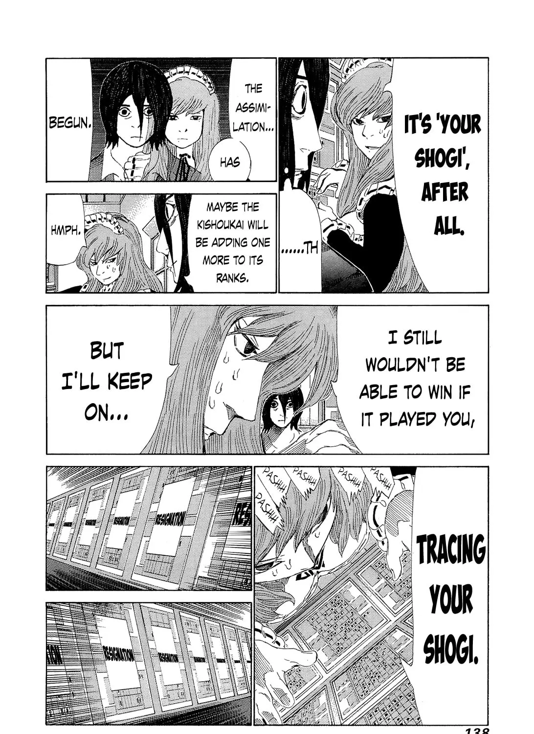 Read 81 Diver chapter 208 image 14 on Lezhin