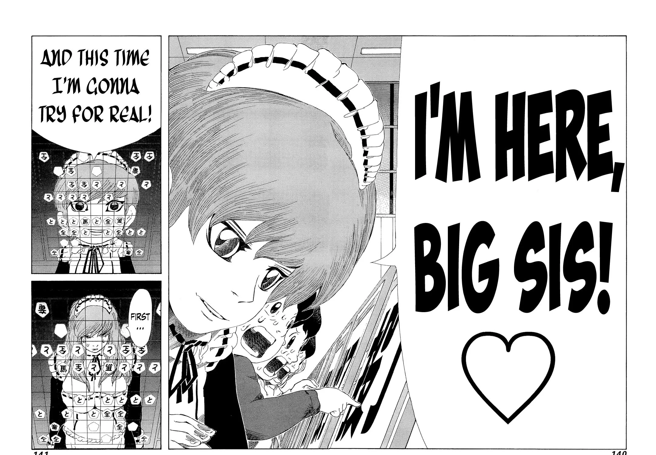 Read 81 Diver chapter 208 image 18 on Lezhin