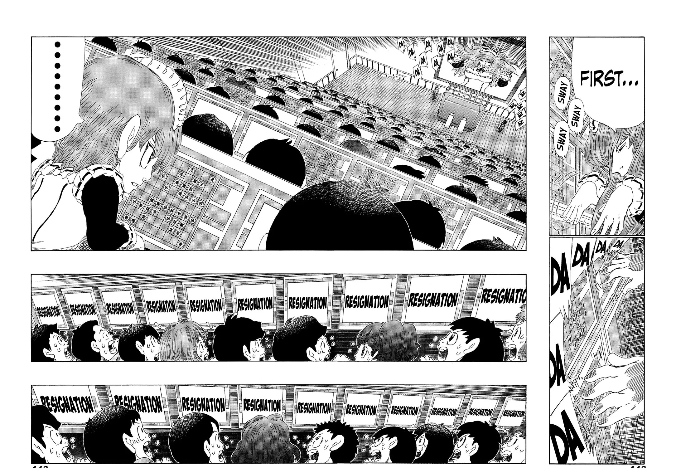 Read 81 Diver chapter 208 image 20 on Lezhin