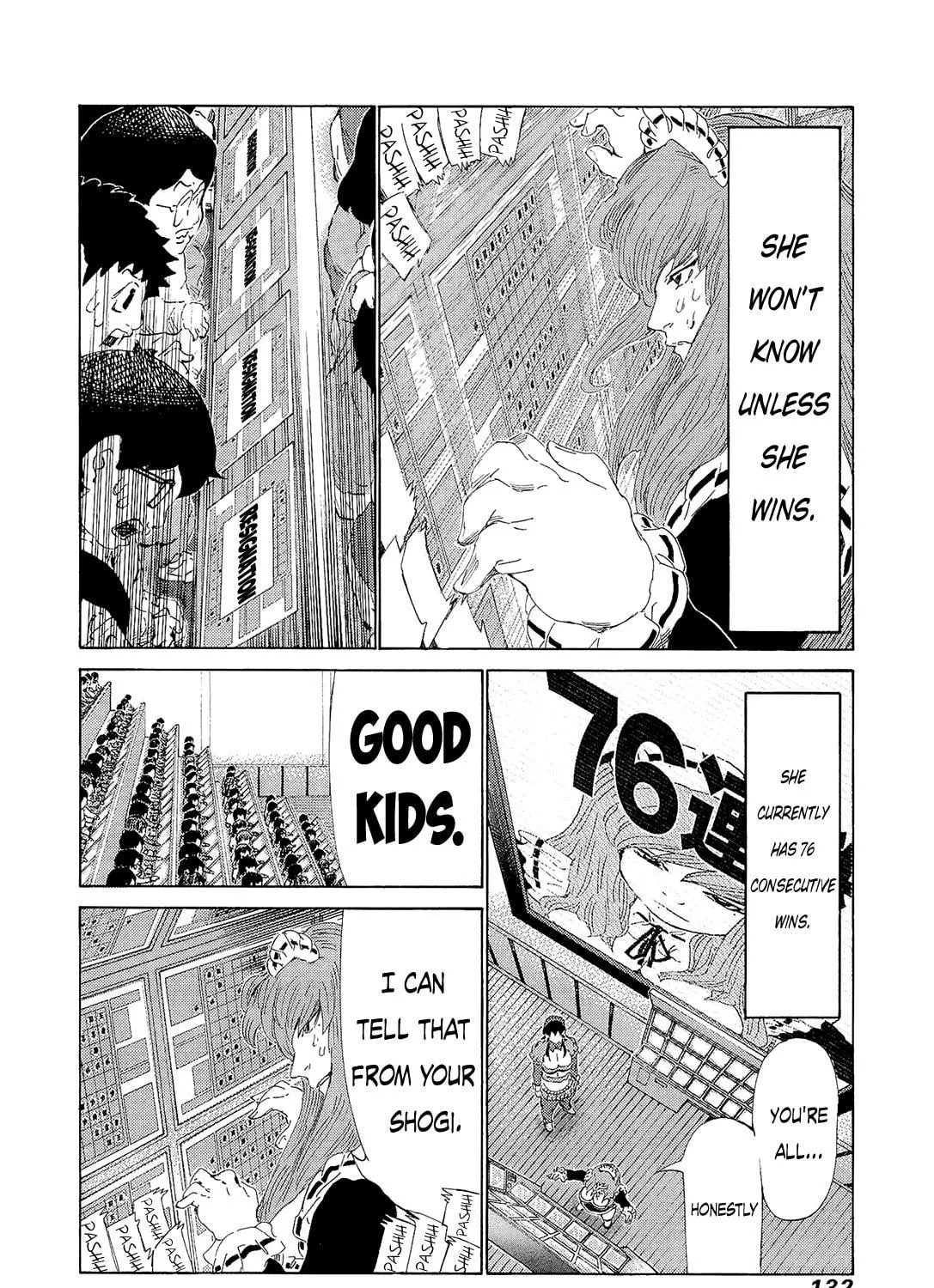 Read 81 Diver chapter 208 image 4 on Lezhin