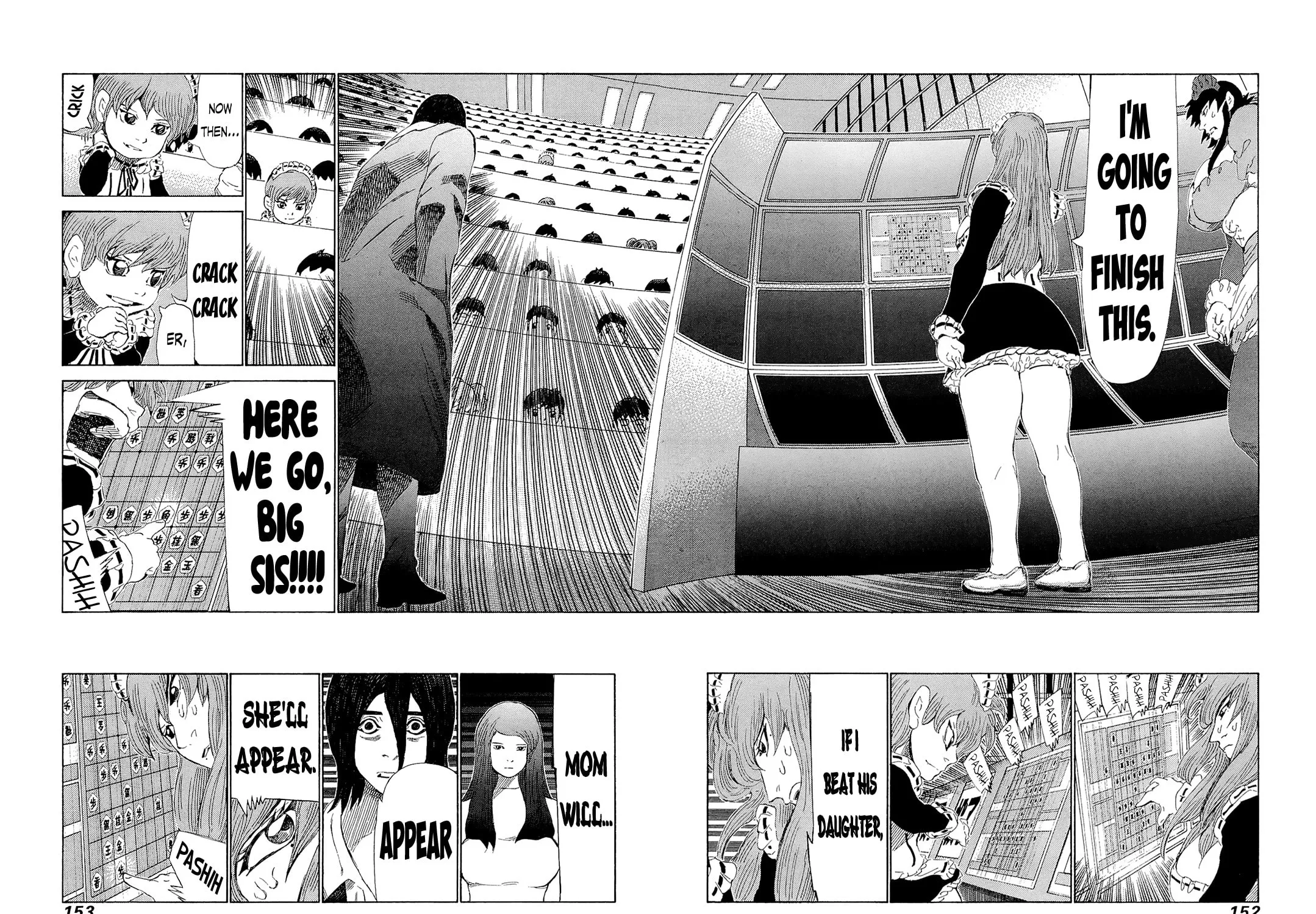 Read 81 Diver chapter 209 image 10 on Lezhin