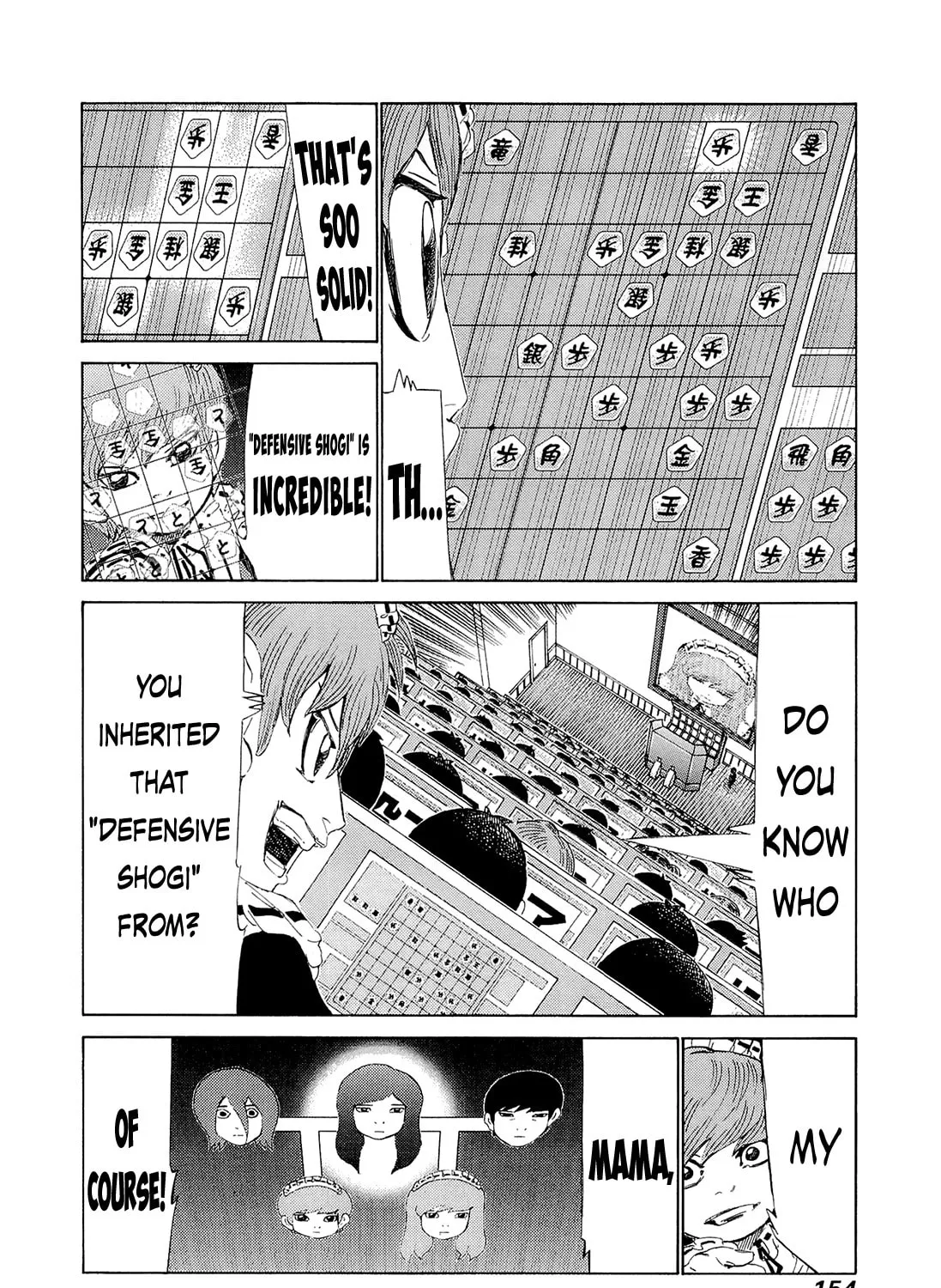 Read 81 Diver chapter 209 image 12 on Lezhin