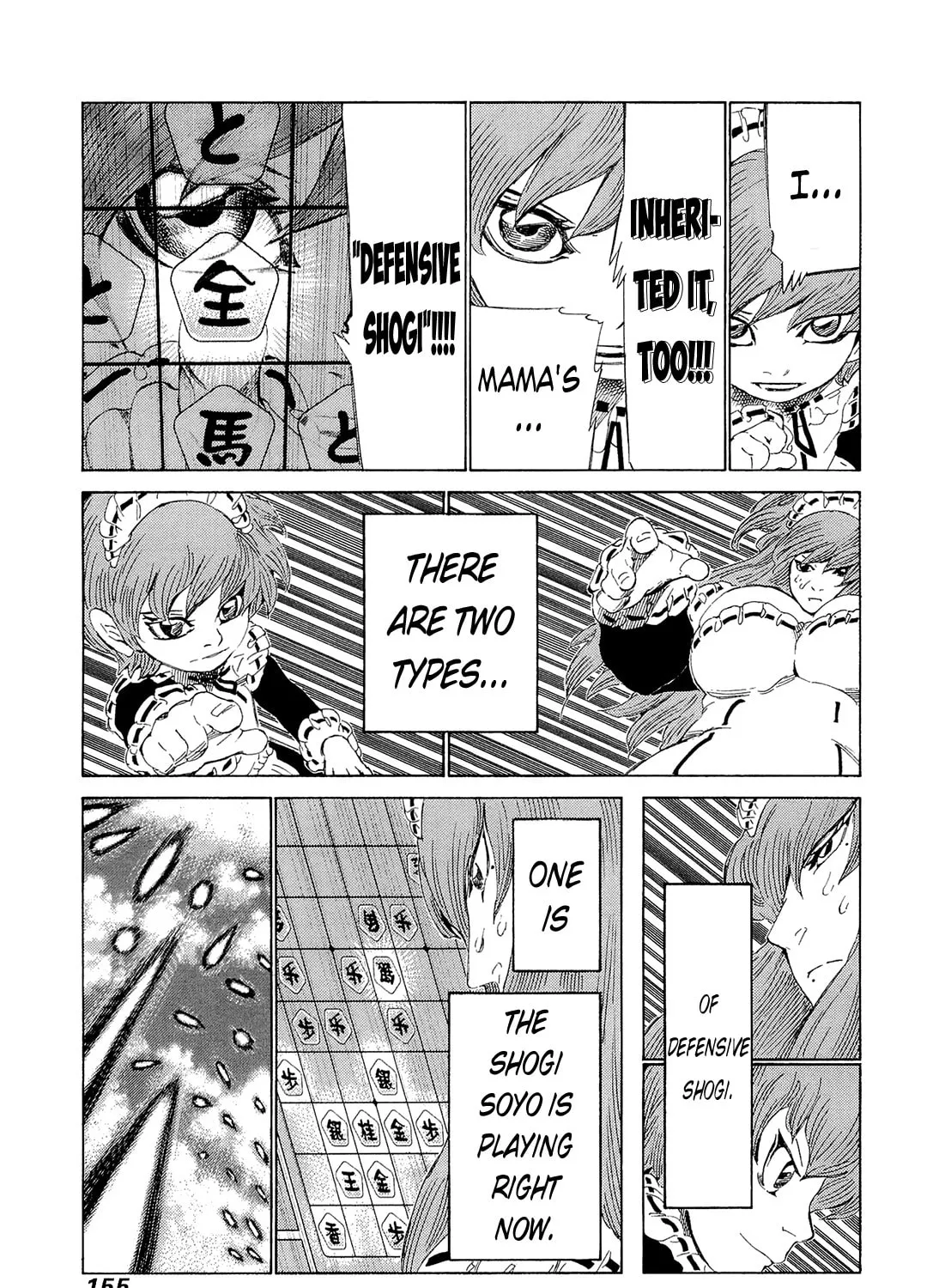 Read 81 Diver chapter 209 image 14 on Lezhin