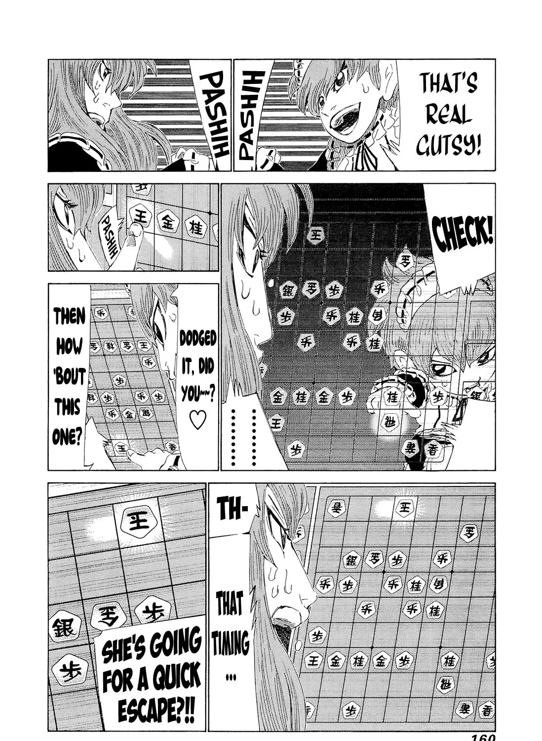 Read 81 Diver chapter 209 image 20 on Lezhin