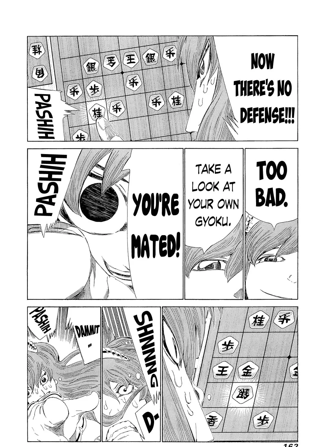 Read 81 Diver chapter 209 image 24 on Lezhin