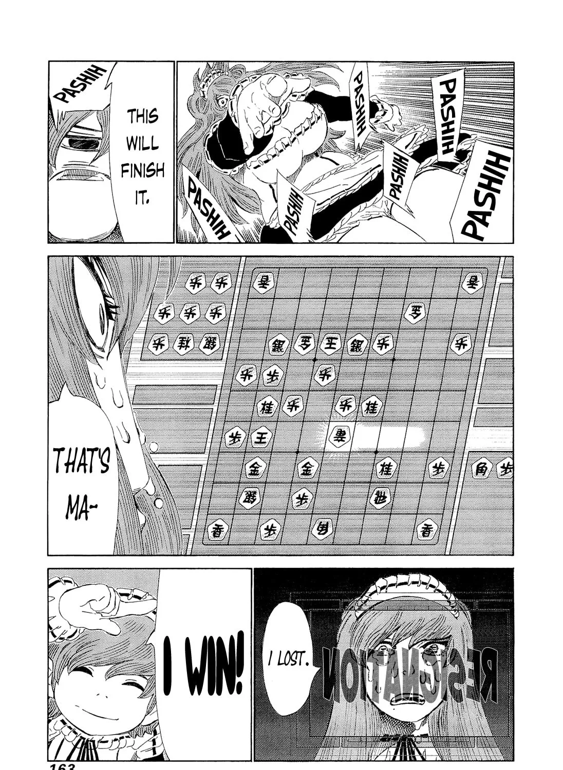 Read 81 Diver chapter 209 image 26 on Lezhin
