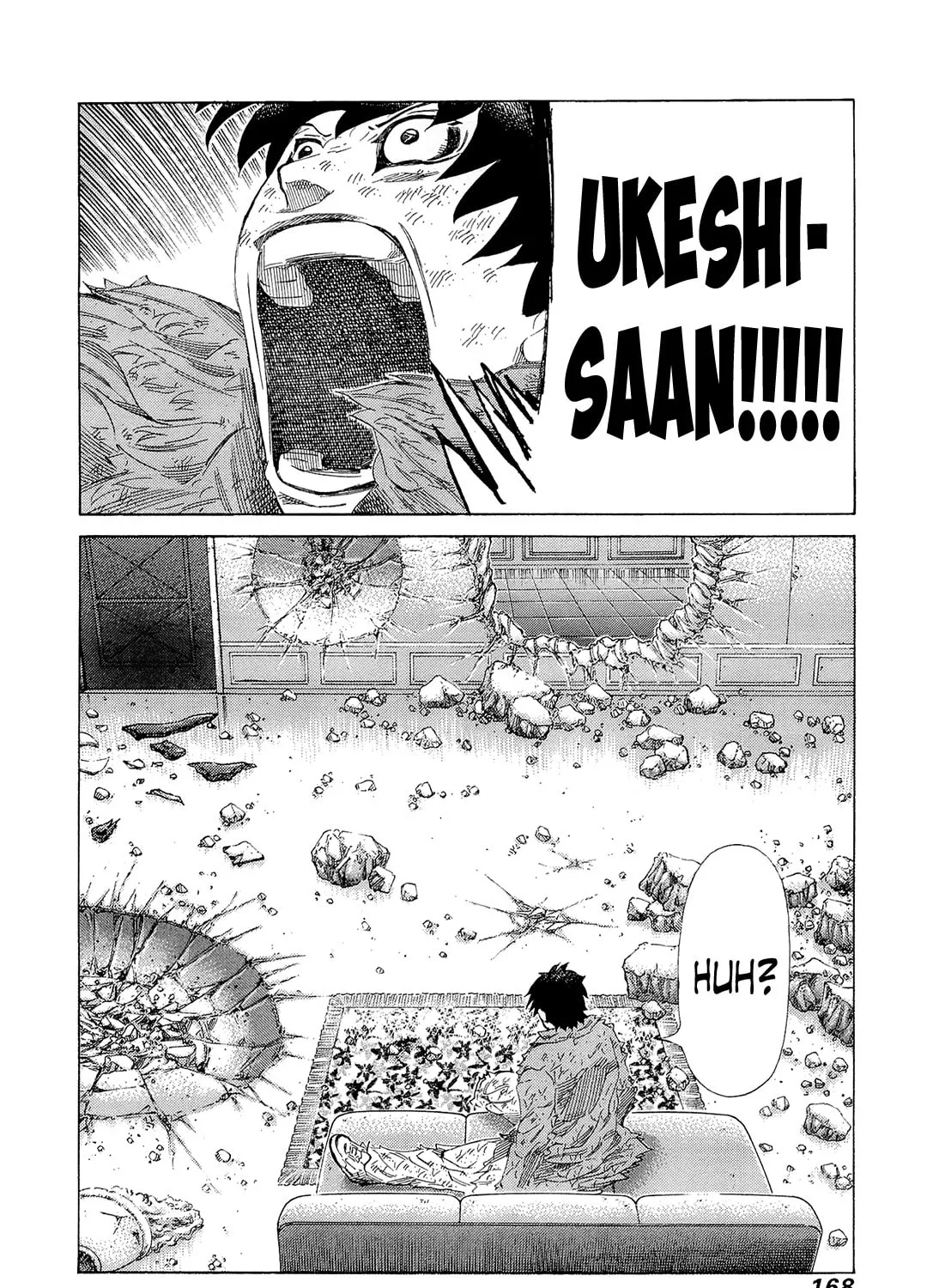 Read 81 Diver chapter 209 image 36 on Lezhin