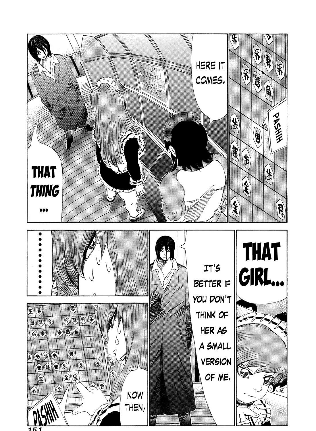 Read 81 Diver chapter 209 image 8 on Lezhin