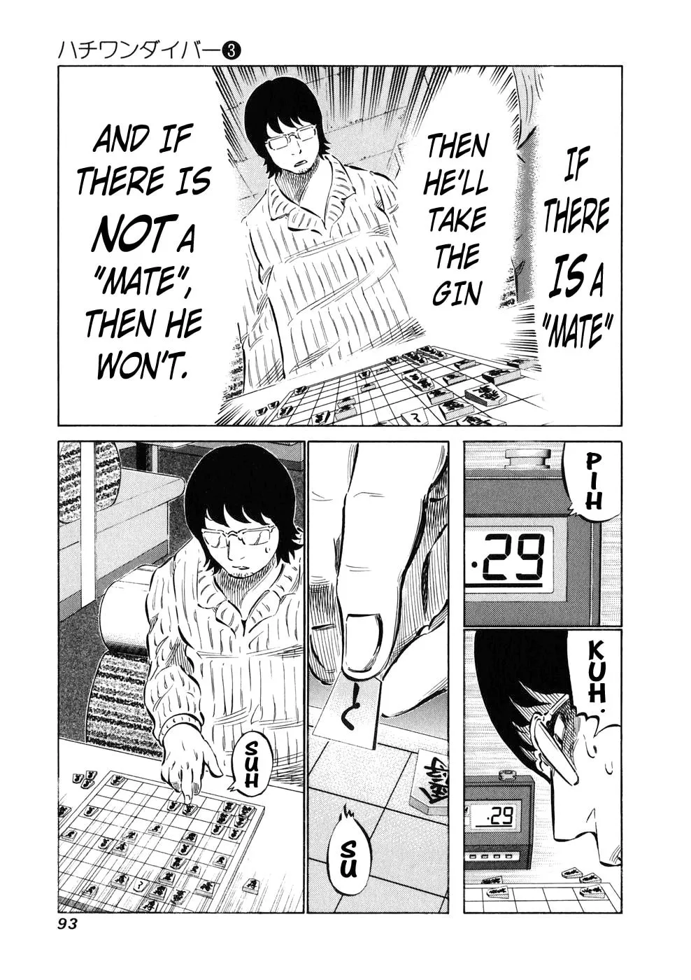Read 81 Diver chapter 21 image 10 on Lezhin