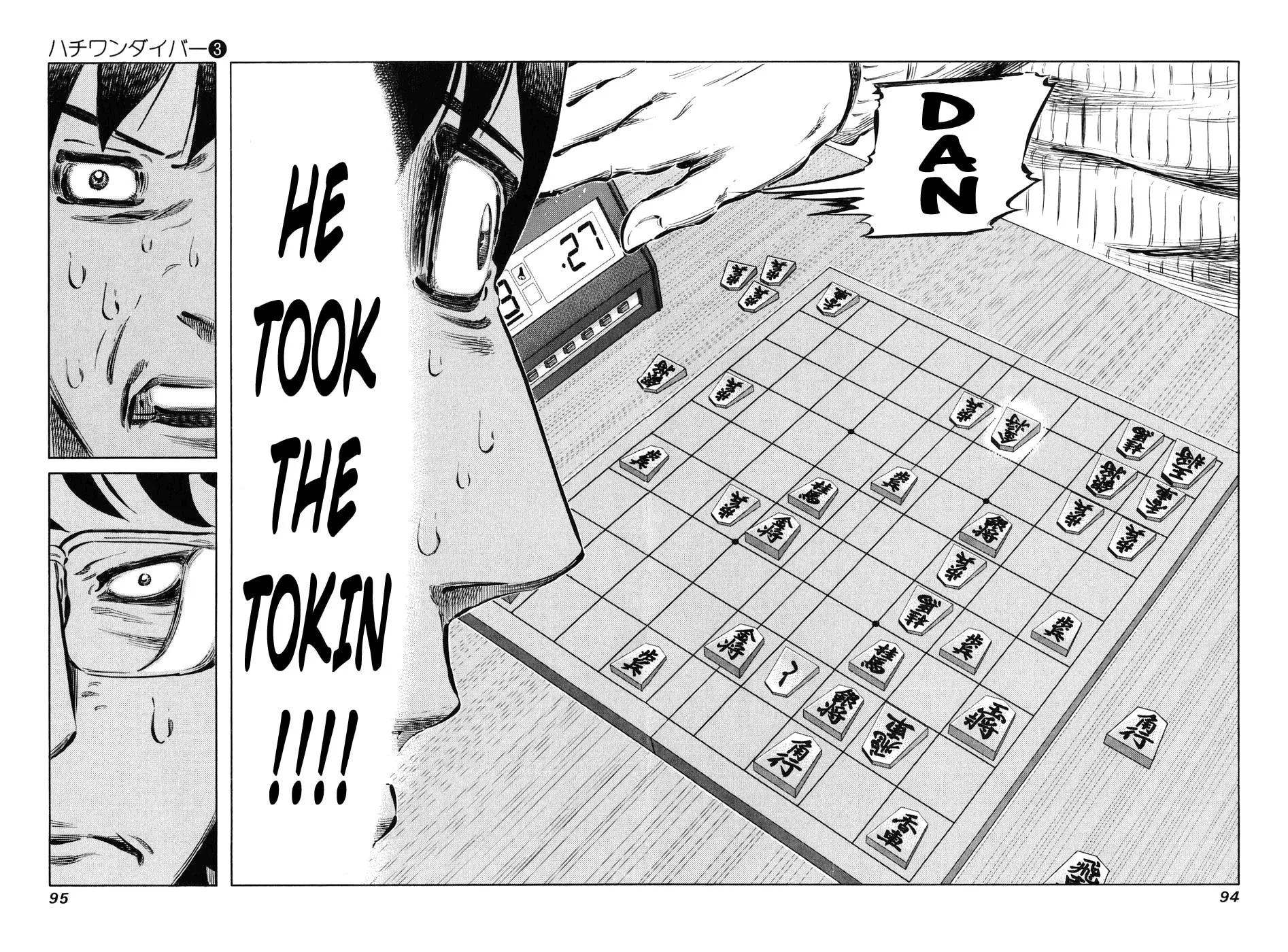 Read 81 Diver chapter 21 image 11 on Lezhin