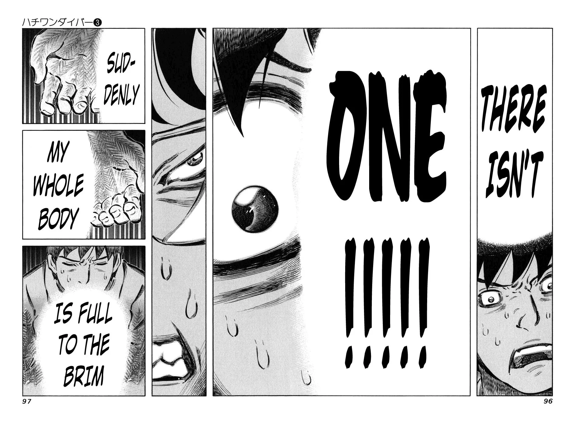 Read 81 Diver chapter 21 image 12 on Lezhin