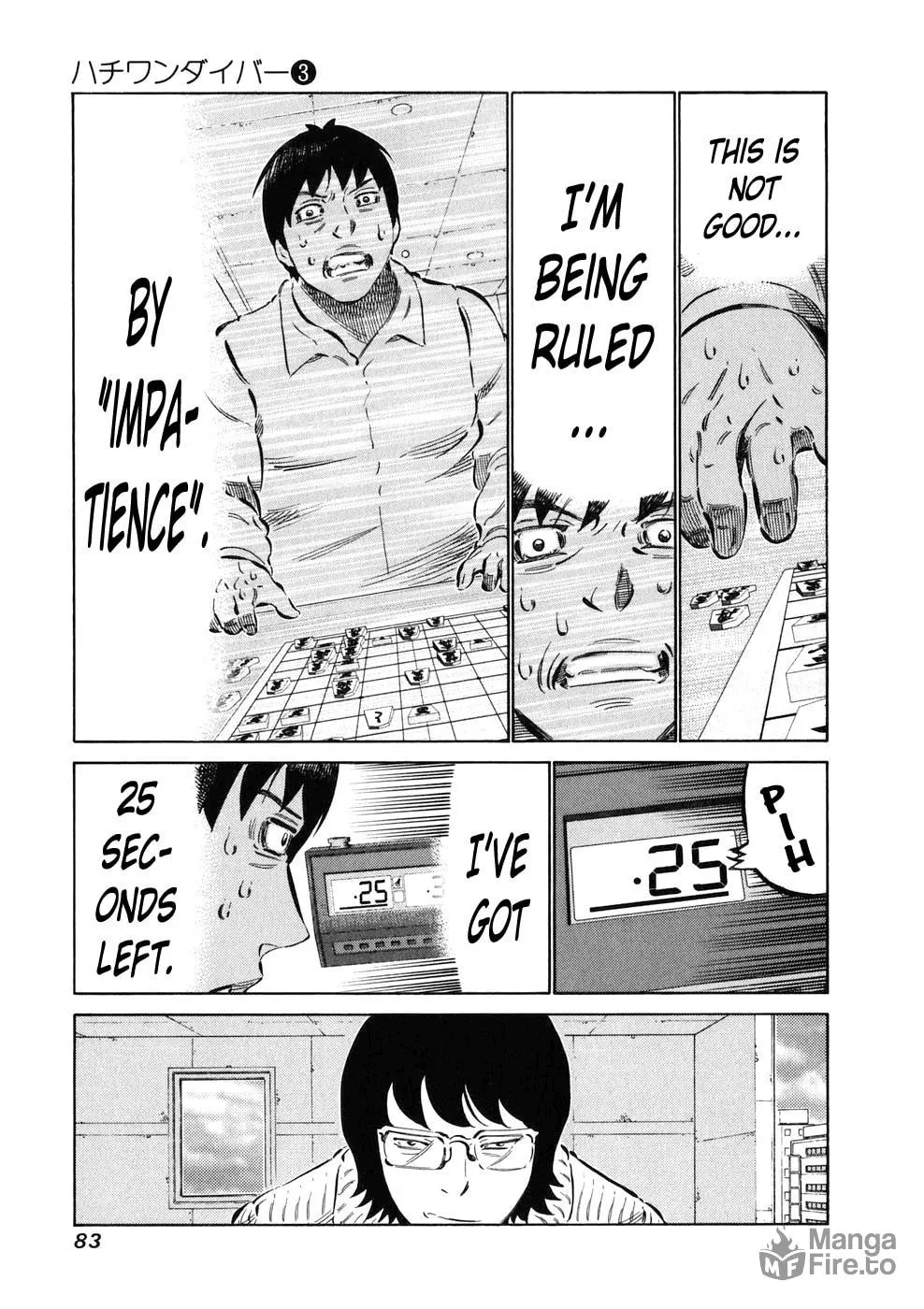 Read 81 Diver chapter 21 image 2 on Lezhin