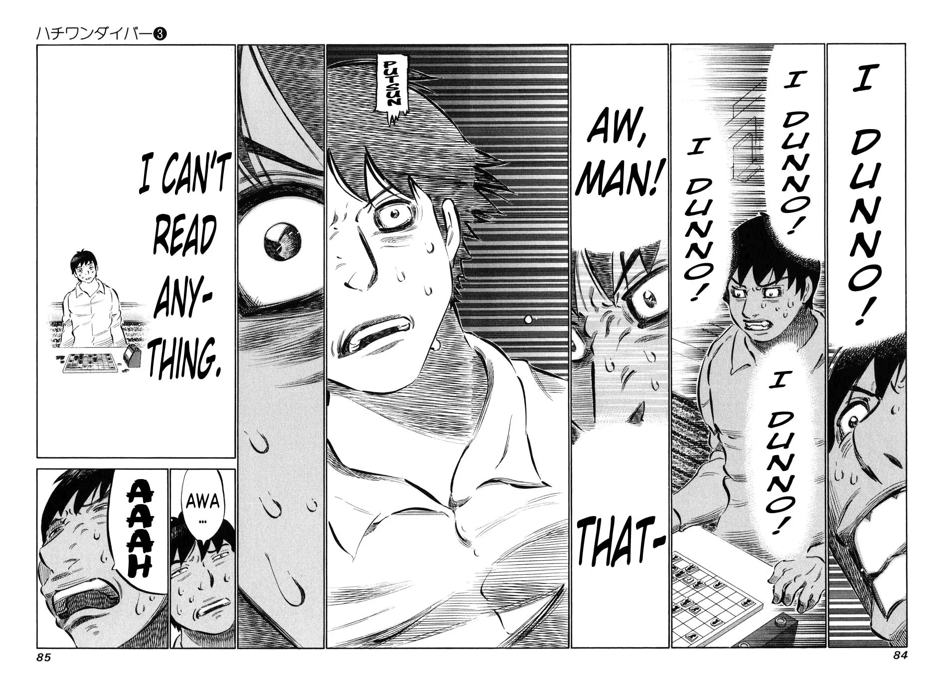 Read 81 Diver chapter 21 image 3 on Lezhin
