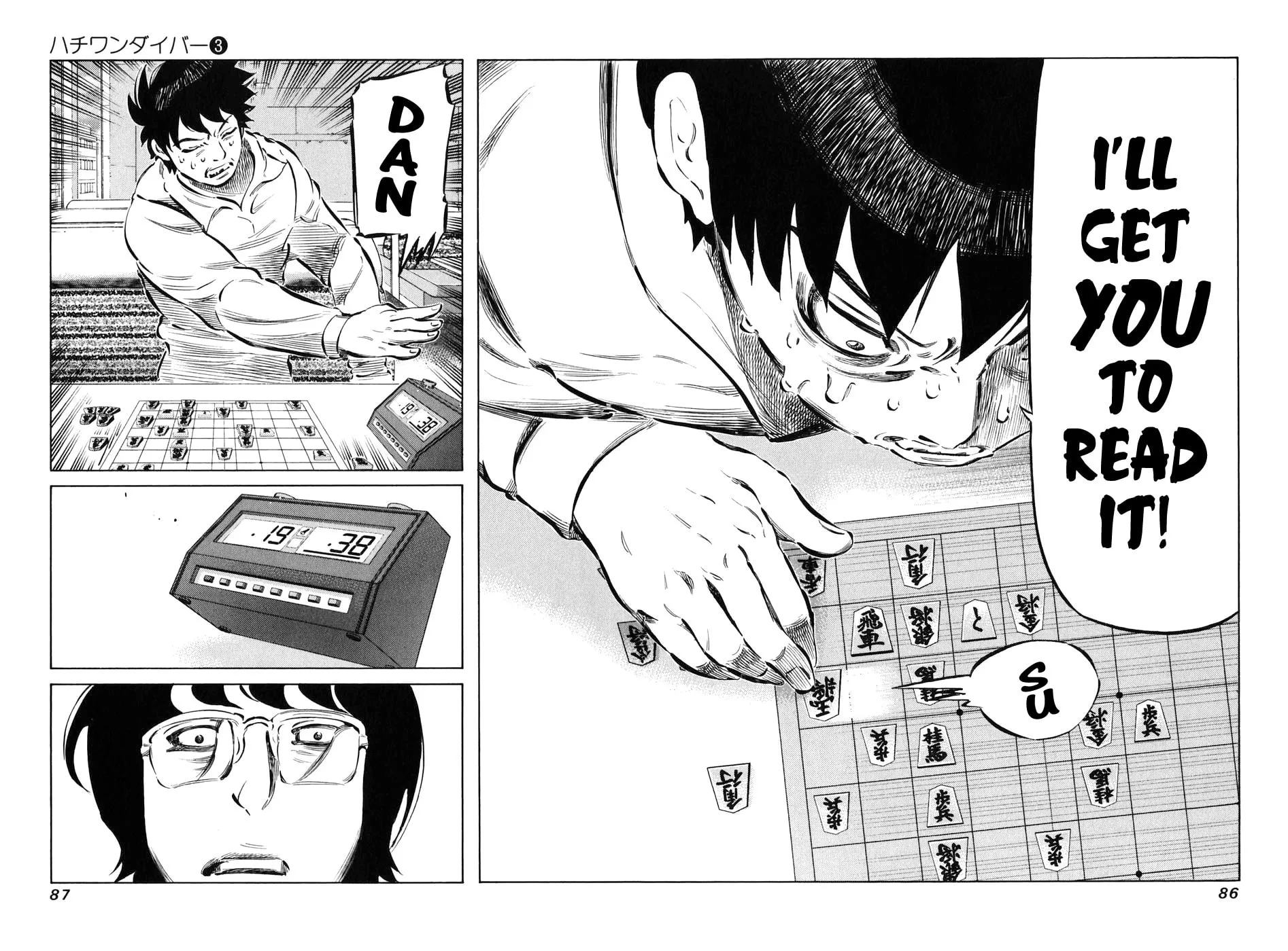 Read 81 Diver chapter 21 image 4 on Lezhin